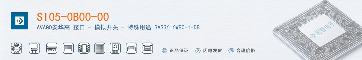 SI05-0B00-00������