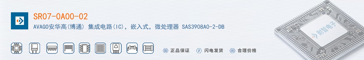 SR07-0A00-02������