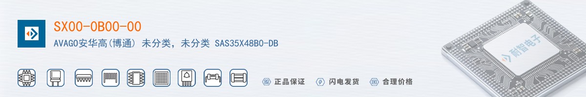 SX00-0B00-00������