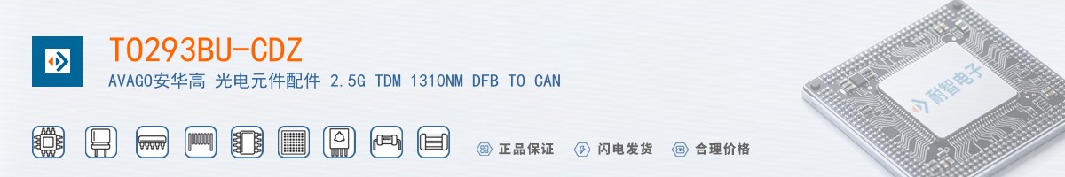 TO293BU-CDZ������