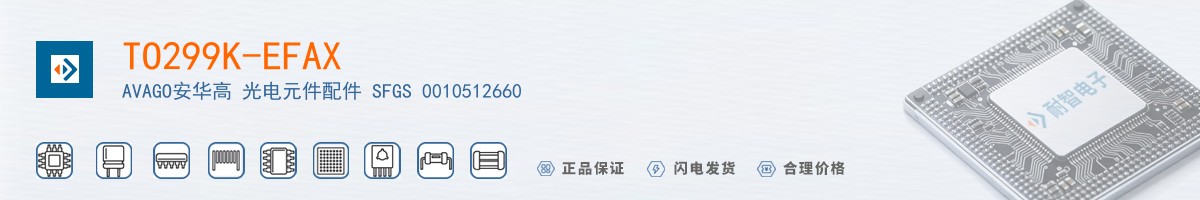 TO299K-EFAX������