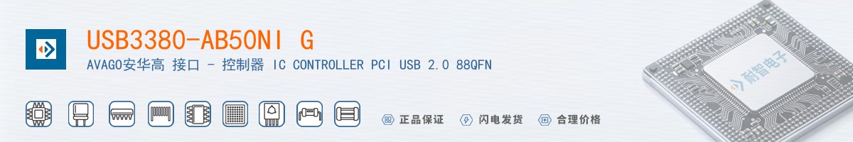 USB3380-AB50NI G������