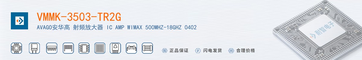 VMMK-3503-TR2G������