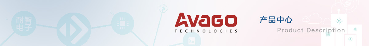 (Avago)дԵĲƷ